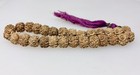 Antique Vintage Carved Wood Prayer Beads    - 96426
