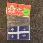 Vintage 1970   s Quebec Canada Patch New Nip Collectible Souvenir