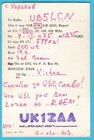 Vintage 1975 Ussr Soviet Russia Ham Radio Qsl Card 50 Year Magazine   Radio  