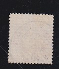  brazil 1882 4 Useful Cancel   X1621