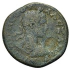 Roman Provincial Bronze  Coin - Caesarea Cappadocia 222-235 Ad Severus Alexander
