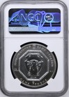 Ukraine Silver Coin 2014 Archangel Michael F15 Privy Ngc Ms69