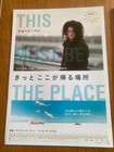 This Must Be The Place Japan Pressbook Mini-poster  Sean Penn Frances Mcdormand