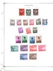 Collection  Indonesia Part B Scott Album Page  1950 1969  Cat  217  Mint   Used