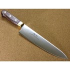 Japanese Kitchen Gyuto Chef s Knife 200mm 8 In Seki No Hamono Proline Japan
