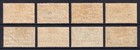 Sudan     Scott C23-c30     1936-37 Airmail Set  P11   X 12       Mh     Scv  32