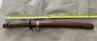 Wwii  Japanese Army Pilot - Tanker Samurai Sword   Scabbard