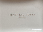 Vintage Imperial Hotel Osaka Trinket Dish Ash Tray 5 Star Hotel Japan L  k