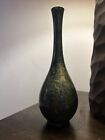 19th Century Japanese Bronze Vase 