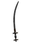 19c Antique Original Handle Talwar Sword Dagger Palwar Collectible