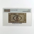 Switzerland - 1951 - 5 Franken - See Full Details Below - Pmg 67 Epq Gem Unc 