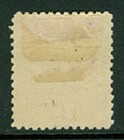 Tonga 7  d Yellow  Mint  Scott  32