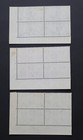 1937 Coronation Kgvi Mauritius Corner Blocks Of 4