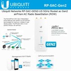 Ubiquiti Rp-5ac-gen2 Outdoor Poe Ap 5ghz Airmax Ac Radio Basestation Intlversion