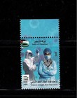 Front Line Heroes Of The Covd-19 Pandemic complete Set Consist From 1 Stamp Mnh 