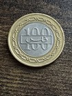 1992 Bahrain 100 Fils Beautiful Actual Coin Tb8567 