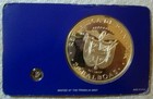 1976 Panama Oficial Proof Silver Set  2  - 20 Balboa   2-1 2 Cent  pill  - 4 Oz