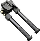 Tactical Rifle 6  -9   Bipod 360   Picatinny Rail Mount Adapter With 5 Notch Legs