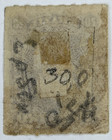 Brazil 1877-78  D pedro  20 Reis Rouletted Violet Mh B59
