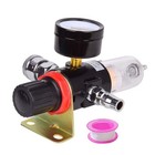 1 4  Bsp Air Compressor Moisture Filter Trap Oil Water Separator Regulator Lu   