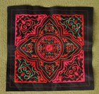 Chinese Antique Tribal Miao Hmong Machinemade Embroidery Red Square 8 