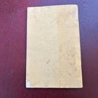 Price Guide The Padlock Collector By Franklin M  Arnall  Third Edition 100 Years