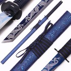 Relief Blue Dragon Patterned Katana  1095 High Carbon Steel  Handmade Katana