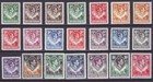 Northern Rhodesia 1938 Sc 25-45 Mh Set