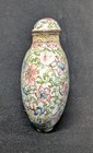 Beautiful 18 19th C Antique Chinese Enamel Snuff Bottle