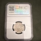 Tabaristan Silver Hemidrachm 780-793 Ad Ngc Ancients