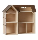 Maileg Mouse Hole Farmhouse New