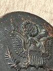 Us Army Belt Buckle Late 1800s Spanish American War Surreal Patina 041325jafzed