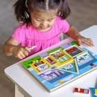 Melissa  Doug Around The House Sound Puzzle - Wooden Peg Puzzle 8 Pcs