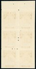 Canada Revenue 1915 British Columbia Telephone  bct55  Pane Of 6 With Tab   E28