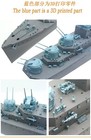 1 350 Hms Naiad Super Detail Sets 3d Printed Parts For Trumpeter 05366 Yz119