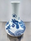 Beautiful 8 5  Chinese Blue And White Dragon Porcelain Vase - Blue Ring