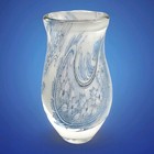 Vintage Vase  Hand Blown Glass Blue Swirl Glass Mcm Mid Century