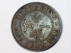 1919-h Hong Kong Cent    Km 16   Xf     Sn8441