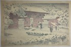Shiro Woodblock Print  Snow At The Hongo Akamon  red Gate   1935
