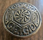 Antique Door Knob 1895 F10500 Brass Bronze Drum Victorian Rare Corbin 