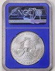 2017- p    1oz Silver American Eagle Ms69 Struck At Phil  Mint Ngc - Blue Slab 