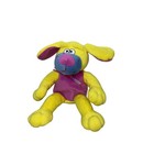 Dan Dee Collectors Choice Plush Dog Yellow Purple Blue Stuffed Animal Toy 9 Inch