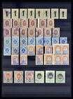 Denmark 1879-1900 Local Post Mnh Mh Used W  Duplicates Stamp Collection