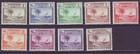 Maldive Islands 1950 Sc 20-28 Mh Set Dhow