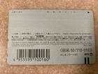Ntt Vintage Japanese Telephone Card Racing Horse 1999 Rare From Japan Never Used