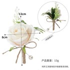 Lavender Rose Boutonniere Wedding Men s Brooch  Outdoor Welcome Party Decoration