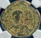 Jesus Christ King Of Kings Byzantine Empire 1028ad-1042ad Ngc Certified Coin