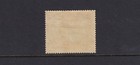 Dominica Mint Stamp Sc 76 Mlh