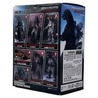 Bandai Godzilla Soft Vinyl 4  Figure Blind Box Brand New Factory Sealed