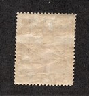 Libya - Sc  24 Mh  rem dist Gum     -    Lot 0321028